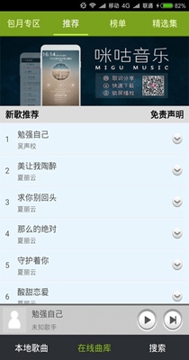 1632972520199126.jpg img_localize_c6171bfd5500dc1bf98517eb449f971d_480x800.jpg