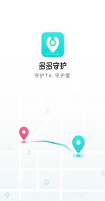 多多守护 v1.0.0