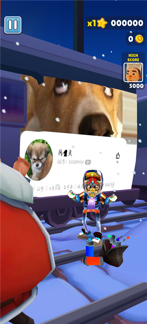 地铁跑酷凤灵粉丝公益版本 v3.5.0