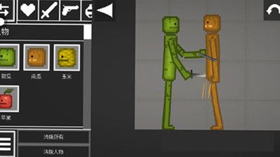 粉末甜瓜游乐场 v3.2.5