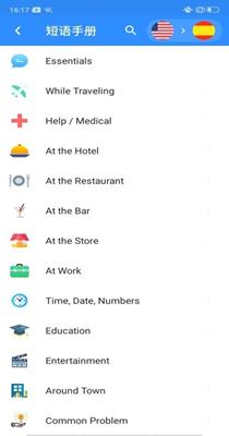 1636959648162482.png 202111492655653750.png