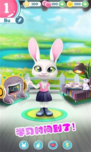 迷你托卡宠物世界 v1.1