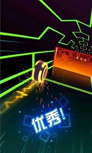 开心欢乐消除 v1.0