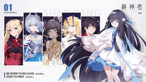 冒险小分队台服最新版官方版