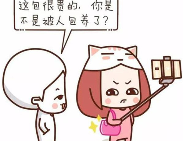 如果遇到你需要花光我所有的运气那请你离我远一点 1.0