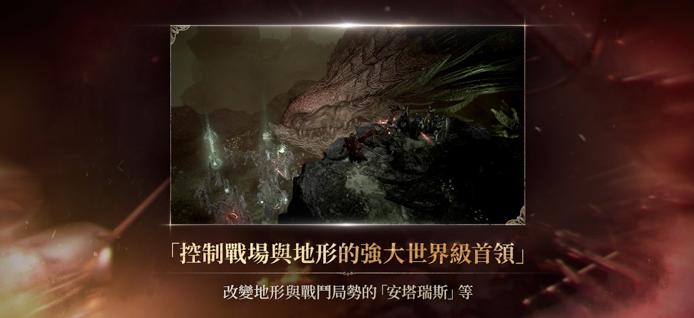 天堂w安卓下载官方最新版  v5.2.3