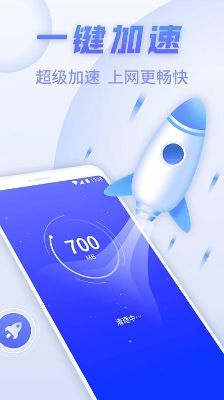 sd卡清理专家 v1.0.220420.892 