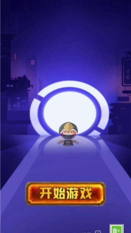 无敌小飞侠免广告 v3.0