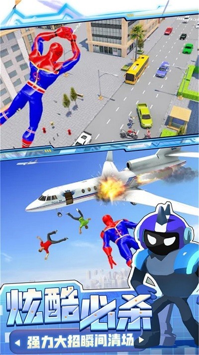 黎明勇士危机  v2.1.0