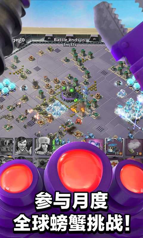 海岛奇兵360版 v44.236