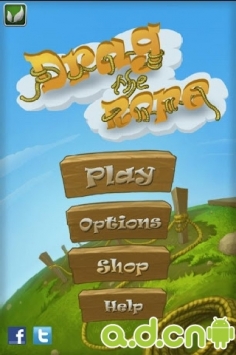 拽绳子 v1.3.1 v3.1.5