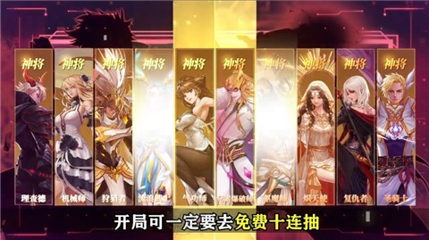 放置高手全职版  v1.0