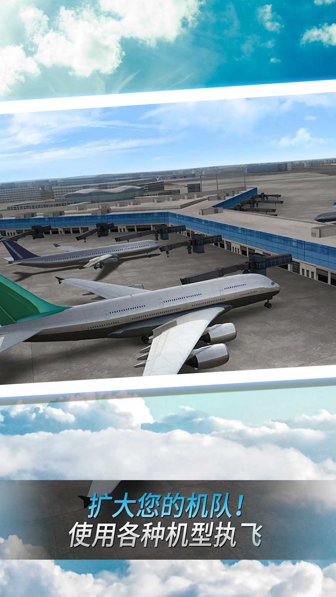 作死非人类逃生 v1.01