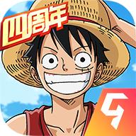 航海王燃烧意志加速版