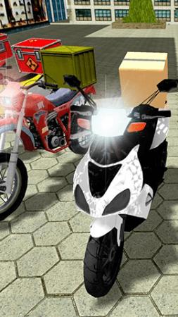 快速送达 v1.05