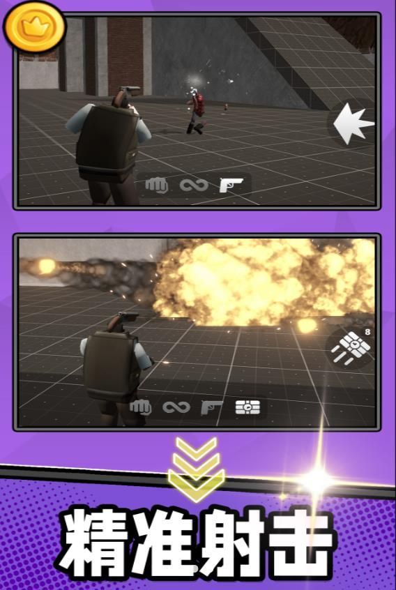 勇者军团保卫战安卓手机版 