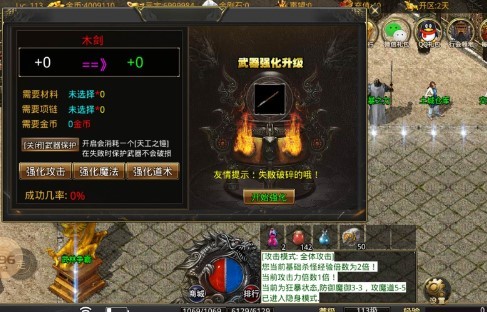 五跃复古官方版截图2