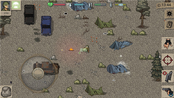 迷你Dayz中文版 v1.6.1