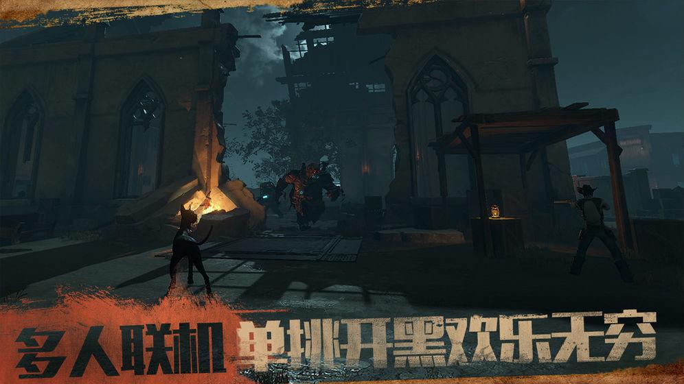 荒野求生战场  v1.0.0