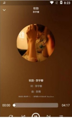 君度  v1.0.0