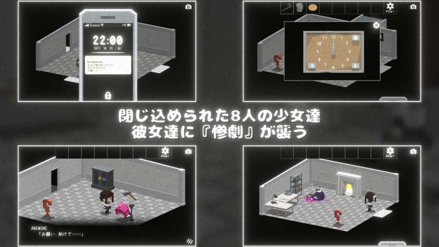 逃出轮回汉化版最新版  v3.5.4