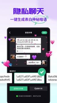 字幕工厂promovie v3.0.5