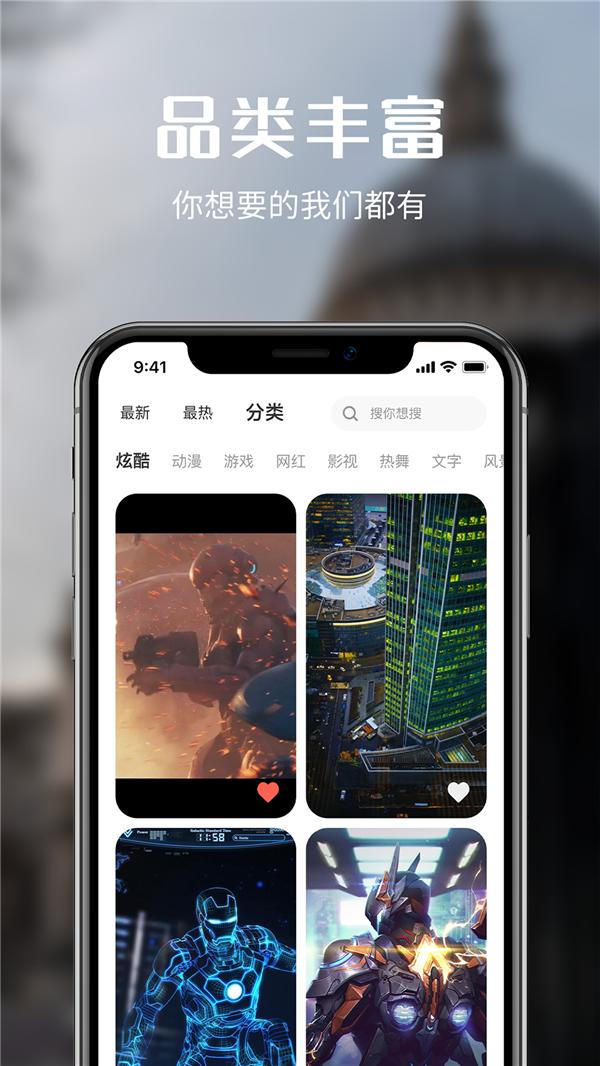 来电多多  v2.0.0