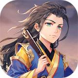 欢乐三国杀正版