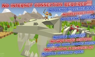 简单的王国 v1.0.3