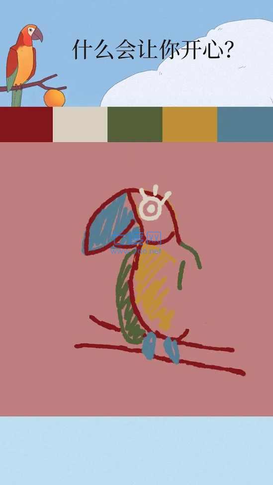 孤独的鸟儿中文版下载免费