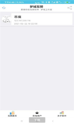 myhzxjl.jpg myhzxjl.jpg