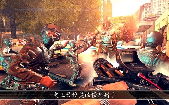 全境危机  v2.1.4