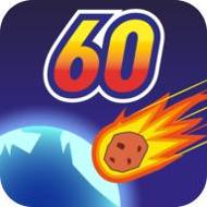 地球灭亡前60秒