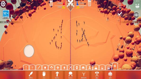 全面战争模拟器：部落时代 官方正版 v3.1.5