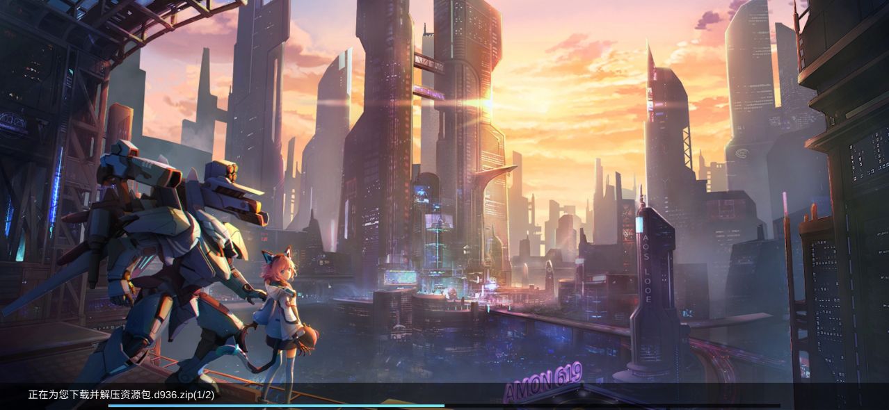 命运先锋机动战士游戏官方版  v3.5.2