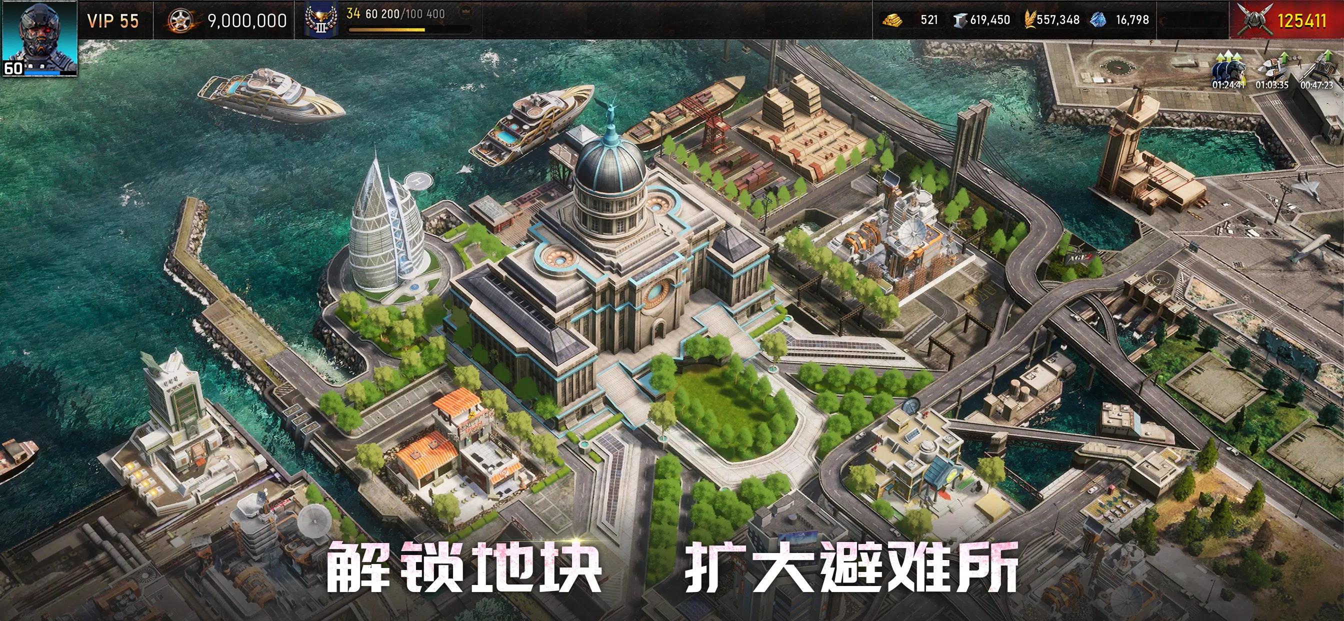 起源时代国际服 v1.3.699