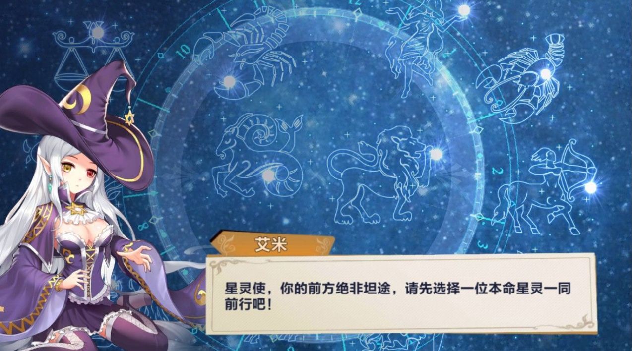 萌物世界ol手游官方正式版  v3.3.4