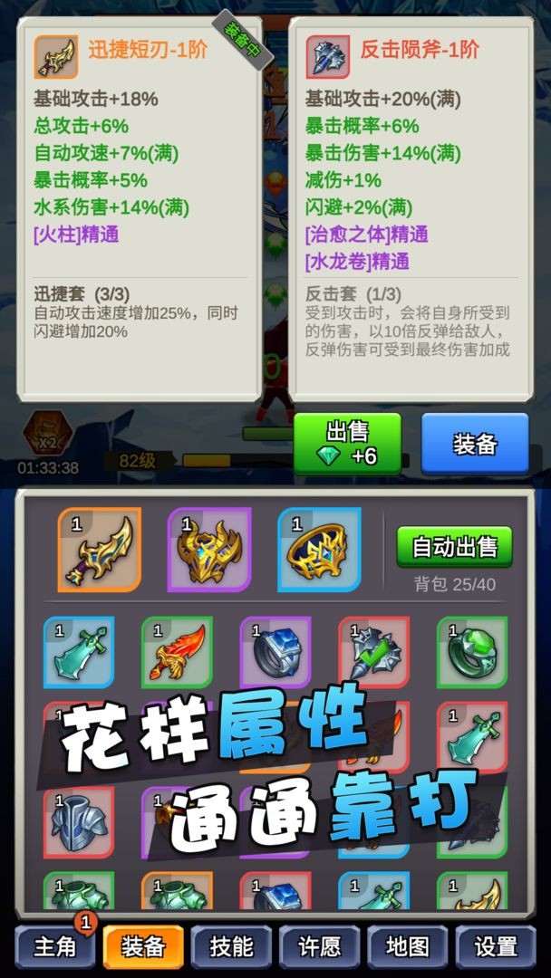 某不稳定的气功波测试版  v3.5.3