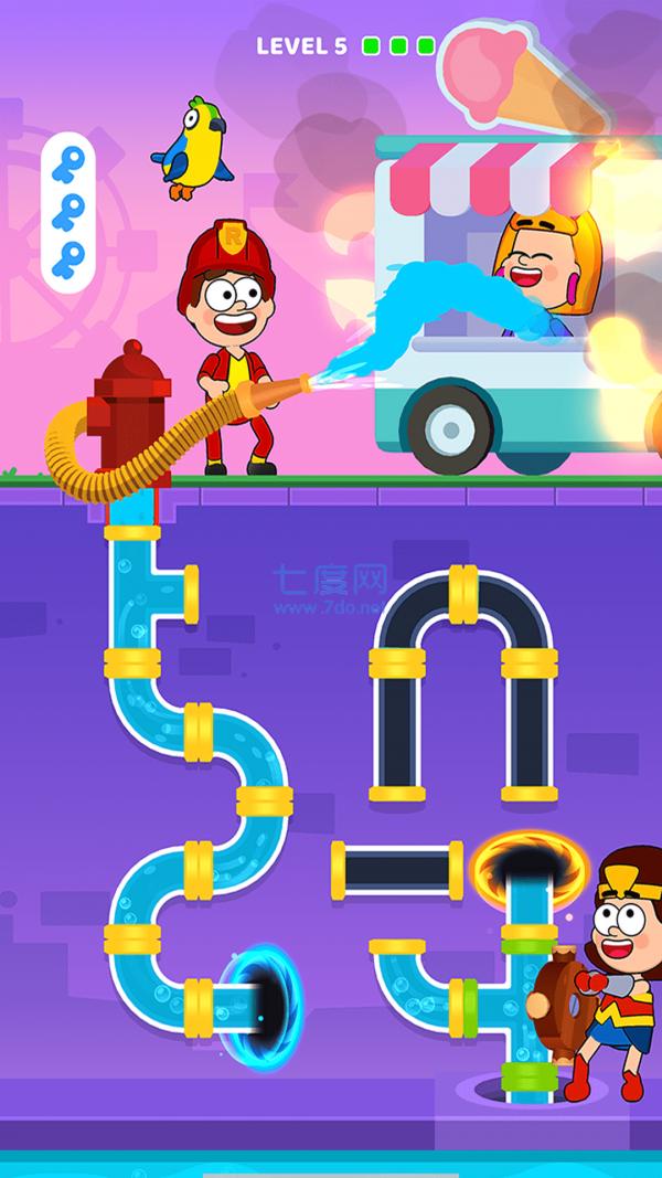 水管解谜 3.1