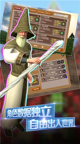 被尘封的故事15.0.7 2021-03-18 10:39