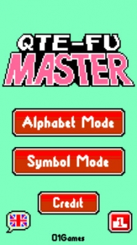 热血街头快打 v4.0.5