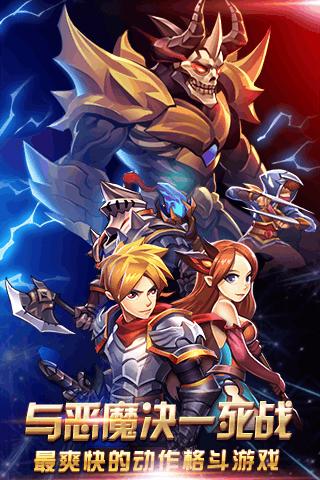 天天爱闯关2 九游版 v3.0.5