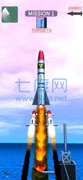爆炸火箭3D v1.1.5