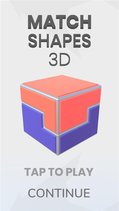 形状配对3D v1.1.1