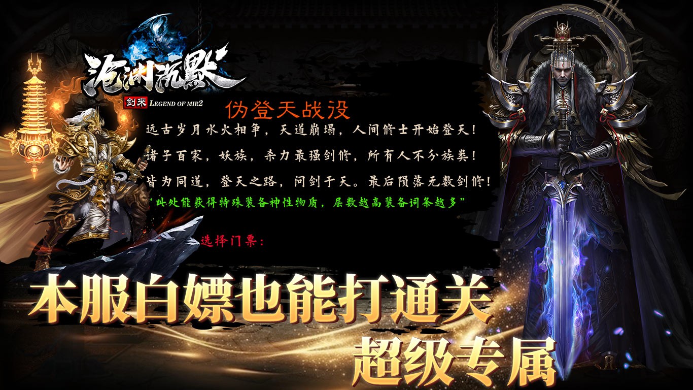 沧渊沉默 2024-03-26 17:00