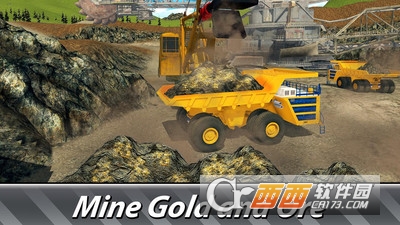 大机器模拟器官方版 v1.01