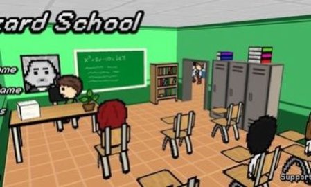 危险学校 v1.1