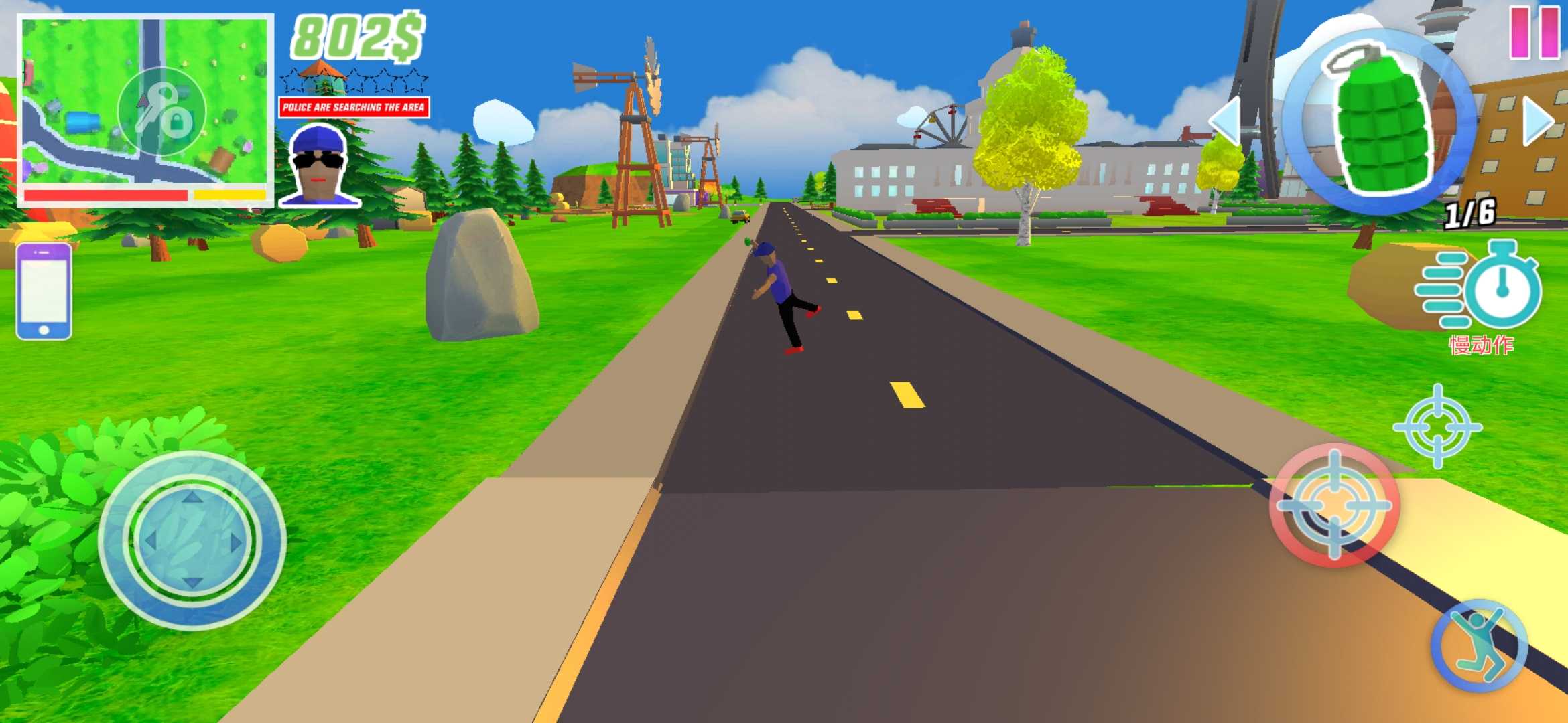 沙雕模拟器开放世界 v0.9.0.9