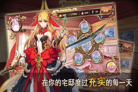 神明秩序 v3.2.5