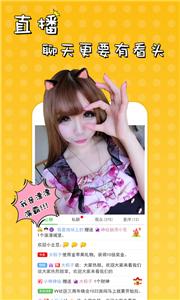 51VV视频社区  v3.15.0.10